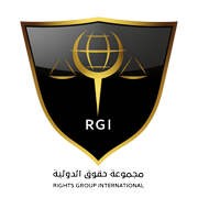 مجموعة حقوق الدولية
